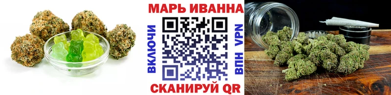 Canna-Cookies марихуана  продажа наркотиков  Мураши 