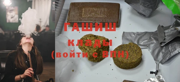 мяу мяу мука Алзамай