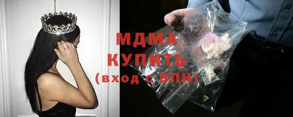 МДПВ Алексин