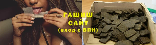 мяу мяу мука Алзамай
