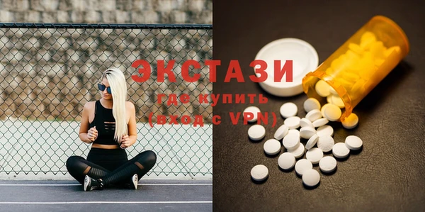 PSILOCYBIN Алексеевка
