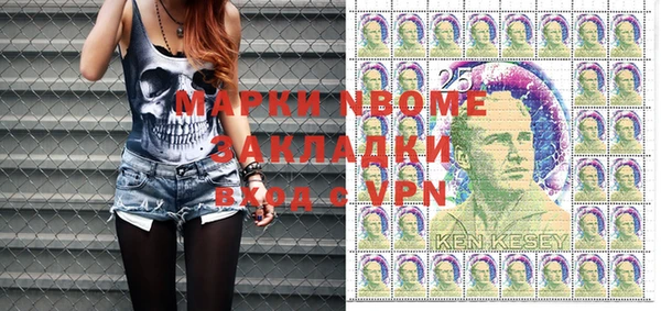 PSILOCYBIN Алексеевка