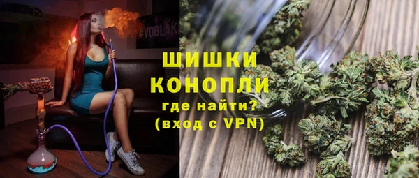 мефедрон мука Остров