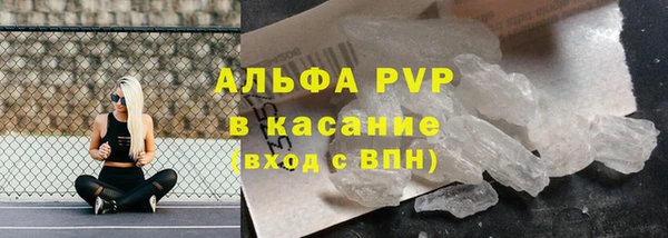 МДПВ Алексин