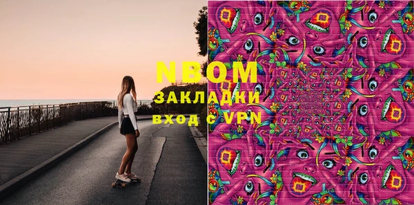 PSILOCYBIN Алексеевка