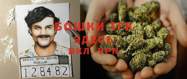 мефедрон мука Остров