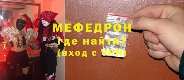 мяу мяу мука Алзамай