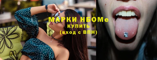 мяу мяу мука Алзамай