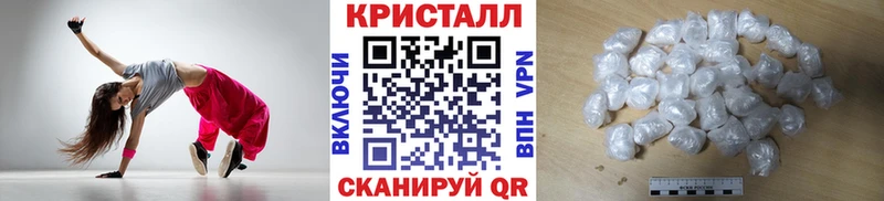 где купить наркоту  MEGA ТОР  Метамфетамин Декстрометамфетамин 99.9%  Мураши 